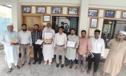 সোনাইমুড়ি উপজেলার মোহাম্মদ আলী শ্রেষ্ঠ শ্রেণী শিক্ষক মনোনীত