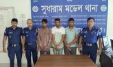 সিএনজি নিয়ে দিনে রেকি করে রাতে ডাকাতি: অস্ত্র-গুলিসহ গ্রেপ্তার ৩