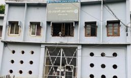 কারাগারে বসেই ডিগ্রি পরীক্ষা দিচ্ছেন চাটখিলের এক শিক্ষার্থী