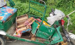 সোনাইমুড়ীতে কাভার্ডভ্যানের ধাক্কায় ভাই-বোনের মৃত্যু