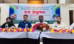 কোম্পানীগঞ্জে সাড়ে ৪ হাজার কৃষকের মাঝে সার ও বীজ বিতরণ