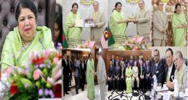 স্পিকারের সাথে মালয়েশিয়ার হাউজ অব রিপ্রেজেনটেটিভ স্পিকারের বৈঠক