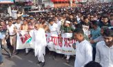 কোটা আন্দোলন বিএনপি জামায়াতের সহিংসতার বিরুদ্ধে একরাম চৌধুরীর সমাবেশ ও মিছিল