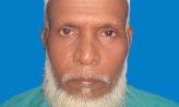 সেনবাগের বিশিষ্ট সমাজসেবক ও রাজনীতিবিদ দুনু মিয়ার ইন্তেকাল