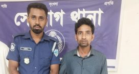 সেনবাগে র‍্যাবের অভিযান গাঁজা ও নগদ টাকাসহ মাদক কারবারি গ্রেপ্তার