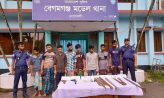 বেগমগঞ্জে আগ্নেয়াস্ত্রসহ ৭ ডাকাত গ্রেপ্তার