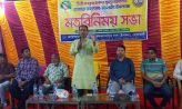 বেগমগঞ্জে রথযাত্রা উপলক্ষে মতবিনিময়