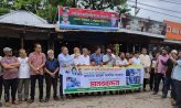জয়নাল আবদিন ফারুককে নির্যাতনকারীদের বিচার দাবীতে সেনবাগে মানববন্ধন