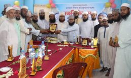 সেনবাগে প্রাইভেট মাদ্রাসা ওয়েলফেয়ার এসোসিয়েশন কমিটি গঠন