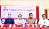 সেনবাগে উপকার ভোগীদের মাঝে চেক ও সনদপত্র বিতরণ