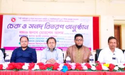 সেনবাগে উপকার ভোগীদের মাঝে চেক ও সনদপত্র বিতরণ