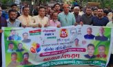 সোনাইমুড়ীতে স্বেচ্ছাসেবক লীগের প্রতিষ্ঠাবার্ষিকী উদযাপন