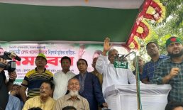 মাইজদীতে খালেদা জিয়ার মুক্তির দাবিতে সমাবেশ