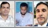 প্রকৌশলীসহ পর্নোগ্রাফি আইনে মামলার সেই চার শিক্ষক কারাগারে