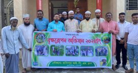 হাবীবপুর আইপিএম ক্লাবের উদ্যোগে বৃক্ষরোপণ অভিযান অনুষ্ঠিত