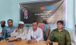 চাটখিলে যমুনা গ্রুপের প্রতিষ্ঠাতা নুরুল ইসলামের ৪র্থ মৃত্যু বার্ষিকী পালিত