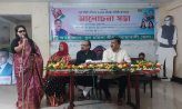 মাইজদীতে যুব মহিলা লীগের ২২তম প্রতিষ্ঠাবার্ষিকী উদযাপন