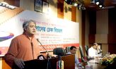 অপপ্রচারকারীদের বিপক্ষে চলচ্চিত্র সংশ্লিষ্টদের শক্ত অবস্থান নেয়ার আহ্বান তথ্য প্রতিমন্ত্রীর