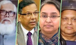 সালমান এফ রহমান, আনিসুল, দীপু মনি ও জিয়াউল আহসান ফের রিমান্ডে