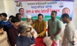 কবিরহাটে তারেক রহমানের পক্ষ থেকে ত্রাণ সামগ্রী বিতরণ