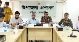 চাটখিলে আইনশৃঙ্খলা নিয়ন্ত্রণে বিশেষ সভা অনুষ্ঠিত