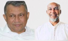 সাবেক এমপি একরাম ইব্রাহিমসহ ৩৯ জনের বিরুদ্ধে হত্যা মামলা