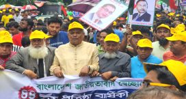 শেখ হাসিনা জনতার ভয়ে পালিয়েছে, ফেরার সম্ভাবনা নেই : শাহজাহান