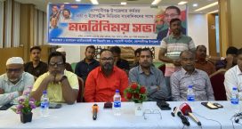কোম্পানীগঞ্জে সাংবাদিকদের সাথে বিএনপির মতবিনিময়