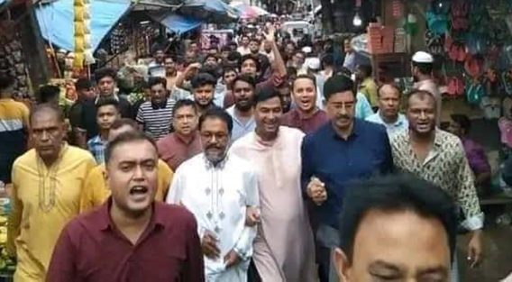 চাটখিলে নাশকতার বিরুদ্ধে আওয়ামী লীগের বিক্ষোভ মিছিল অনুষ্ঠিত