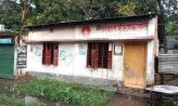 জেলা মুক্তিযোদ্ধা কার্যালয়ে অগ্নিসংযোগ ঘটনায় পুড়ে চাঁই হয়েছে গুরুত্বপূর্ণ কাগজপত্র
