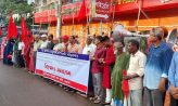 মাইজদীতে ফ্যাসিবাদবিরোধী বাম জোটের বিক্ষোভ সমাবেশ