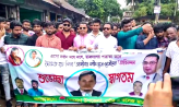 সেনবাগে নবীর বরণ উপলক্ষে ছাত্রদলের আনন্দ শোভাযাত্রা