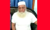 বীর মুক্তিযাদ্ধা “জয় বাংলা’র আফতাবের হত্যা দিবস আজ