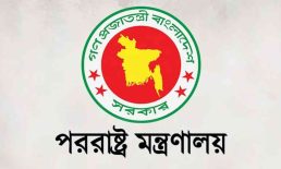সীমান্তে স্বর্ণা দাস হত্যায় তীব্র প্রতিবাদ বাংলাদেশের