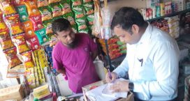 চাটখিলে ভ্রাম্যমাণ আদালতে অর্থদণ্ড