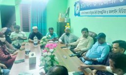 চাটখিল উপজেলা প্রেস ক্লাবের সাধারণ সভা অনুষ্ঠিত