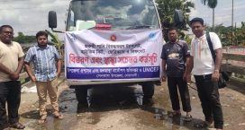 সেনবাগে জনস্বাস্থ্য প্রকৌশলী অধিদপ্তরের বন্যার্তদের মাঝে বিশুদ্ধ পানি সরবরাহ