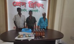 চাটখিলে মাদকদ্রব্য ও নগদ টাকাসহ গ্রেফতার-৩