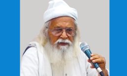 ফ্যাসিবাদের বিরুদ্ধে ঐক্যবদ্ধ থাকার আহ্বান ফরহাদ মজহারের