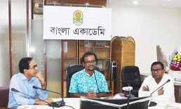 বাংলা একাডেমির মহাপরিচালক পদে যোগদান করলেন ড. মোহাম্মদ আজম