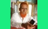 হাতিয়ায় প্রাথমিকের প্রধান শিক্ষকের বিরুদ্ধে এলাকাবাসীর অভিযোগ