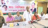 দুর্গাপূজা উপলক্ষে বেগমগঞ্জে বিএনপির সাথে সনাতন ধর্মাবলম্বী নেতাদের মত বিনিময় সভা