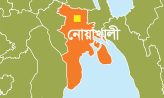 চৌমুহনী পৌর বাসীর সাথে জেলা প্রশাসক এর মতবিনিময়।