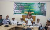 প্রেসক্লাবে নবী দিবস উপলক্ষে আলোচনা সভা অনুষ্ঠিত