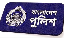 ‘গণঅভ্যুত্থানের পর যেসব পুলিশ কাজে যোগ দেননি তাদের আর সুযোগ নেই’