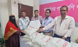 জেলাতে ১০ হাজার পরিবারের মাঝে পপির ত্রাণ সামগ্রী বিতরণ