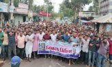 স্বেচ্ছাসেবক দলের নেতা শওকত আলী দিদার হত্যার প্রতিবাদে সুবর্ণচরে বিক্ষোভ