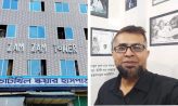 চাটখিলে ভুল চিকিৎসায় প্রসূতি’র মৃত্যুর অভিযোগ