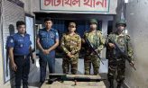 চাটখিল থানার লুট হওয়া অস্ত্র উদ্ধার