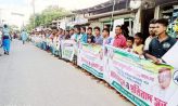 বিএনপি নেতা তোতা হত্যাকান্ড : খুনিদের গ্রেপ্তারের দাবিতে মানববন্ধন, সমাবেশ